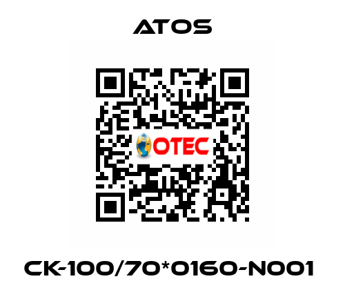 CK-100/70*0160-N001  Atos