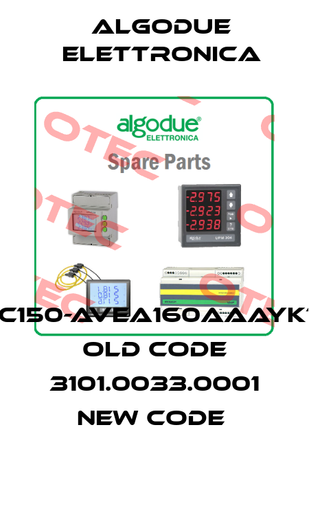 MFC150-AVEA160AAAYK10X old code 3101.0033.0001 new code  Algodue Elettronica