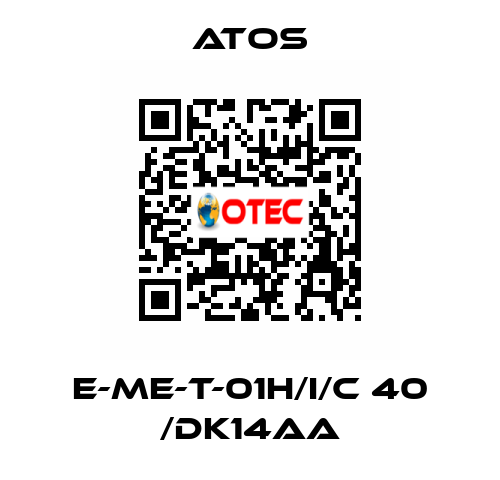 E-ME-T-01H/I/C 40 /DK14AA Atos