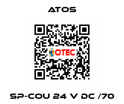 SP-COU 24 V DC /70 Atos