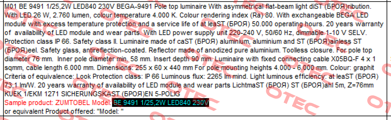  BE 9491 1/25,2W LED840 230V  Zumtobel
