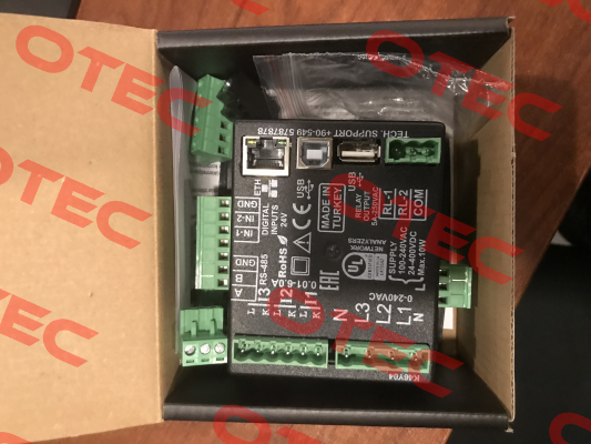 DKM-411 DATAKOM