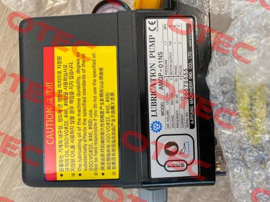 AMGP-01NS-220 A-Ryung